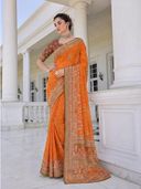 Orange color option, Currently selected