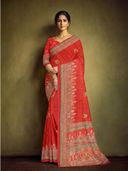 Red color option, Currently selected