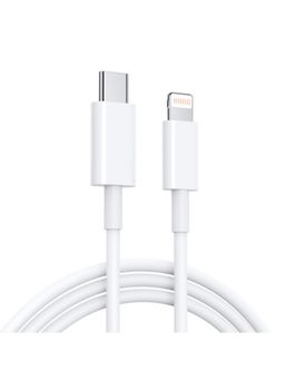 SEVENAIRE - UC250 Type-C to Lightning Fast Charging Cable for iPhone 13 to 8 series (1m,White