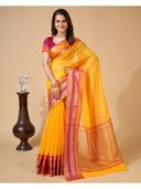 Yellow color option, Sold out