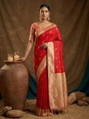 Red color option, Sold out