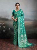Turquoise color option, Currently selected