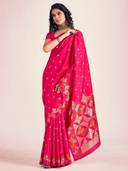 Pink color option
