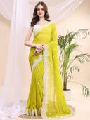 Yellow color option