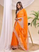 Orange color option