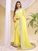 Yellow color option