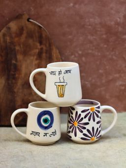 WEAVING HOMES - Set Of 3 Best Of Brew Mugs Capacity 250 Ml
