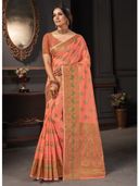 Peach color option, Sold out