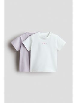 H&M - Unisex White 2-Pack Cotton T-Shirts