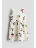 White color option, Sold out