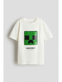 H&M - Boys White Reversible Sequin T-Shirt