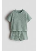 Green color option