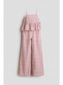 Beige color option, Sold out