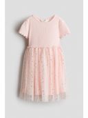 Pink color option, Currently selected