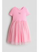 Pink color option, Currently selected
