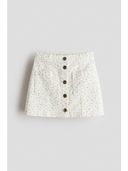 White color option, Sold out