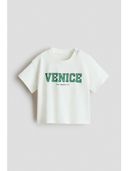 Beige color option