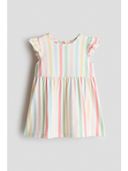 Multi-Color color option