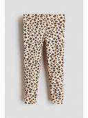Beige color option, Sold out, Currently selected