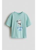 Turquoise color option