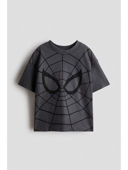 H&M - Boys Grey Oversized Printed T-Shirt