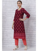 Maroon color option, Sold out