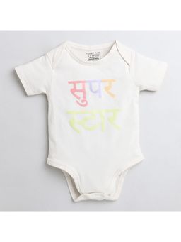 Polka Tots - Cotton Half Sleeve Hindi Text Print Onesies