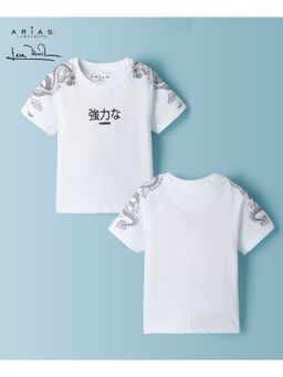 Arias by LARA DUTTA - Boys White Print T-Shirt