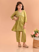 Green color option, Sold out