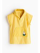 Yellow color option, Currently selected