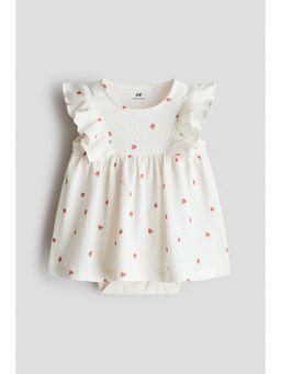 H&M - Girls White Crinkled Bodysuit Dress
