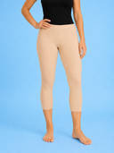 Beige color option