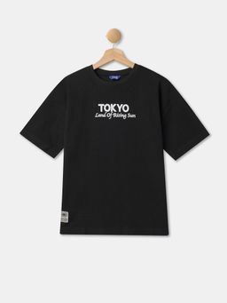 R&B - Cotton Relaxed Fit Half Sleeve Round Neck Boys T-shirt