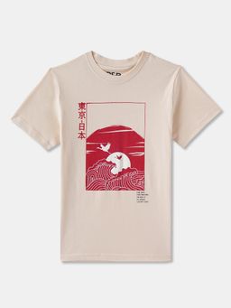 R&B - Cotton Regular Fit Half Sleeve Round Neck Boys T-shirt