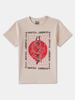 R&B - Cotton Regular Fit Half Sleeve Round Neck Boys T-shirt