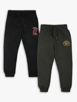 R&B - Cotton Relaxed Fit Boys Joggers (Pack of 2)