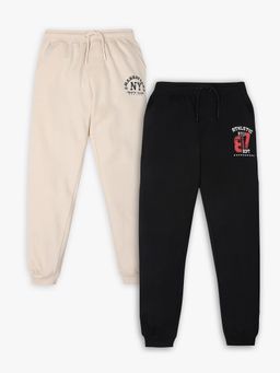 R&B - Cotton Relaxed Fit Boys Joggers (Pack of 2)