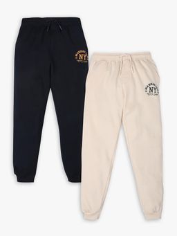 R&B - Cotton Relaxed Fit Boys Joggers (Pack of 2)