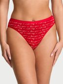 Red color option, Sold out