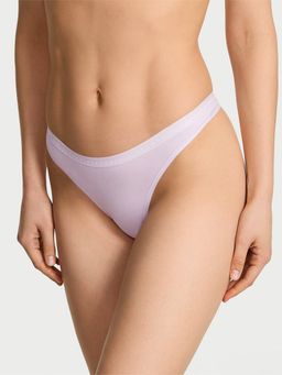 Victoria's Secret - Stretch Cotton High-Leg Scoop Thong Panty Purple
