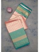 Peach color option, Sold out