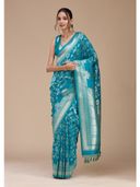 Blue color option, Currently selected