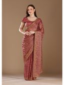 Mauve color option, Sold out