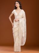 Beige color option, Sold out