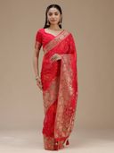 Pink color option, Sold out