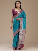 Blue color option, Sold out