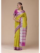 Green color option, Sold out