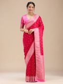 Pink color option