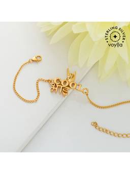 Voylla - 925 Sterling Silver Classic Cool Bro Inscription Rakhi