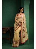 Beige color option